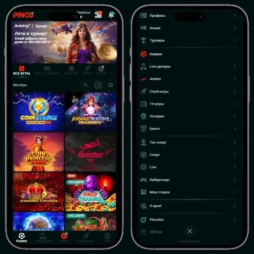 Интерфейс казино