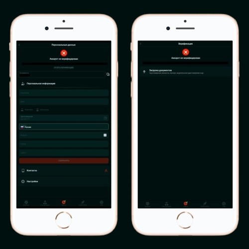 Личный кабинет