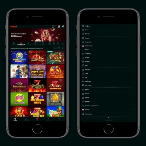 Мобильная версия