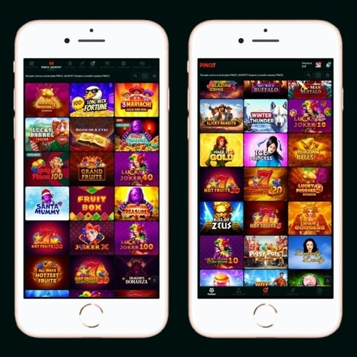 Ассортимент игр