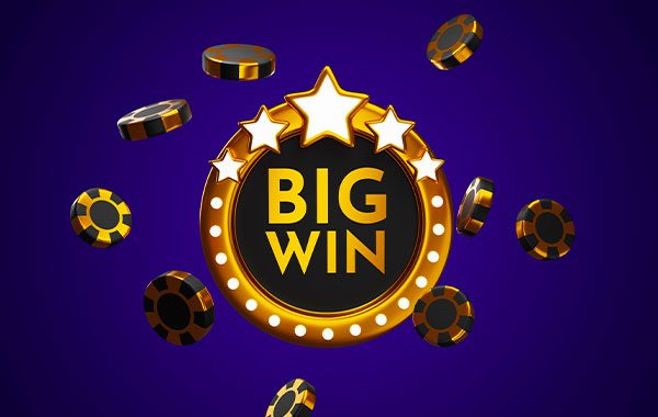 Большие выигрыши