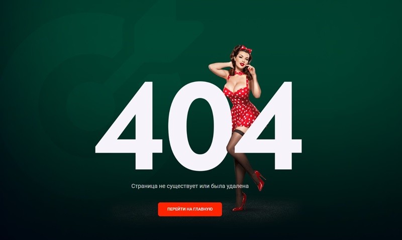 Сайт казино